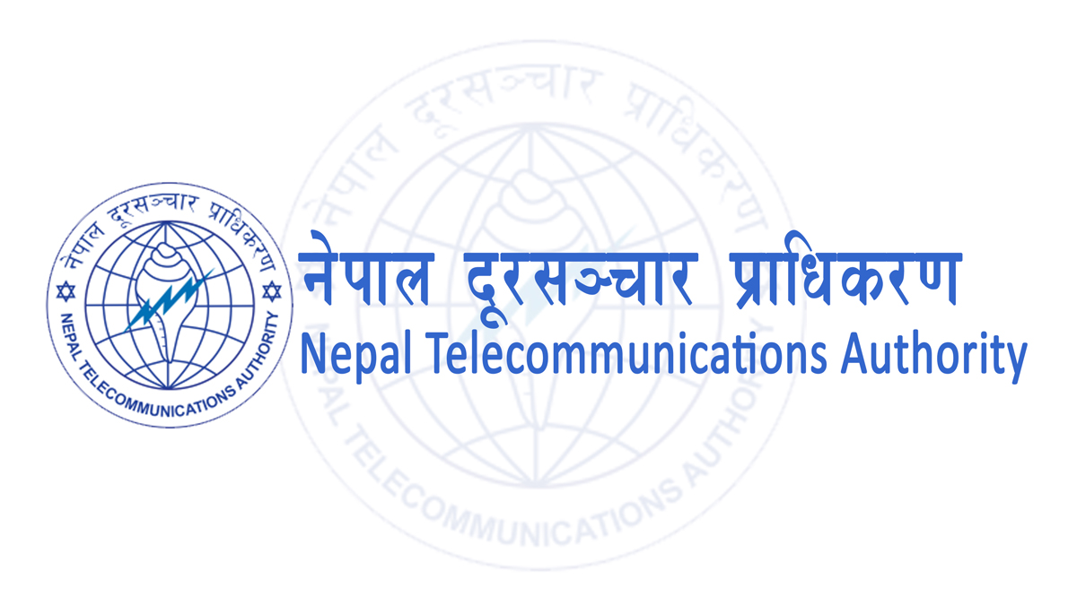 दूरसञ्चार कोषद्वारा ‘ब्रोडब्यान्ड’ उपलब्ध